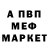 MDMA VHQ Anya Egorova