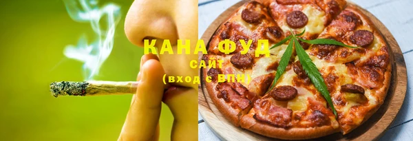 скорость Бородино