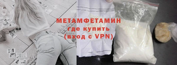 кокаин колумбия Бугульма