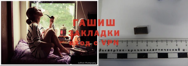 кокаин колумбия Бугульма