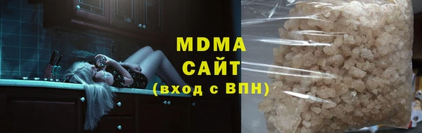скорость Бородино