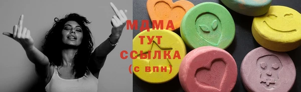 скорость Бородино