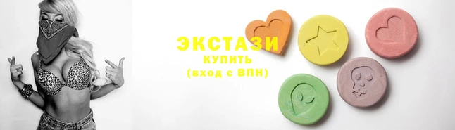 скорость Бородино