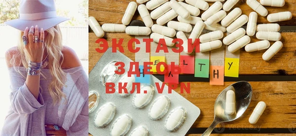 кокаин колумбия Бугульма