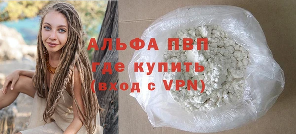 скорость Бородино
