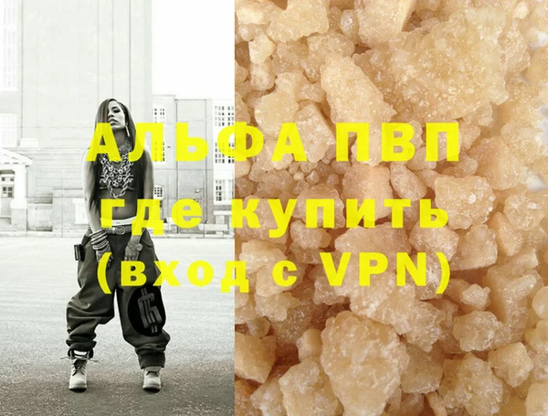 кокаин колумбия Бугульма
