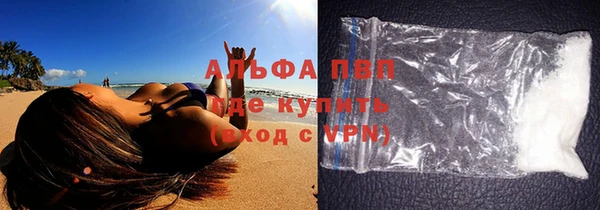 кокаин колумбия Бугульма