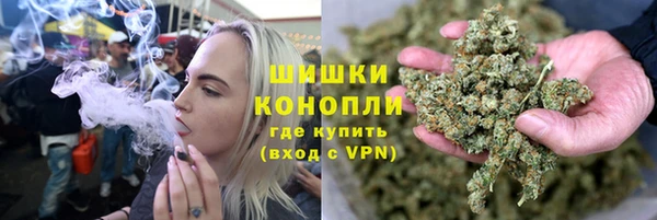 кокаин колумбия Бугульма